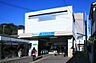 周辺：藤沢本町駅まで1386m