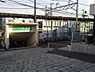 周辺：鵠沼駅まで1540m