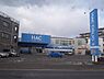 周辺：ハックドラッグ辻堂羽鳥店まで773m
