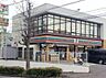 周辺：セブンイレブン藤沢大庭店まで934m