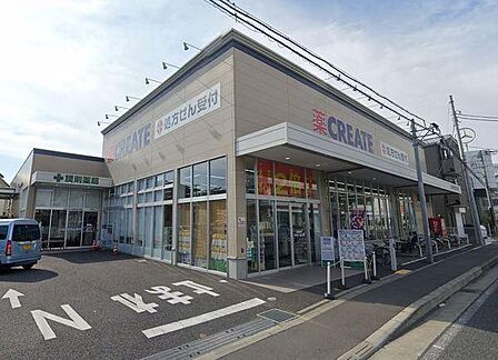 クリエイトエス・ディー藤沢片瀬店まで165m