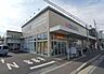 周辺：クリエイトエス・ディー藤沢片瀬店まで165m