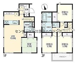 茅ヶ崎市松林3丁目 中古戸建