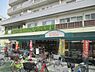 周辺：そうてつローゼン鵠沼店まで408m