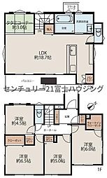 横浜市港南区芹が谷5丁目 中古戸建