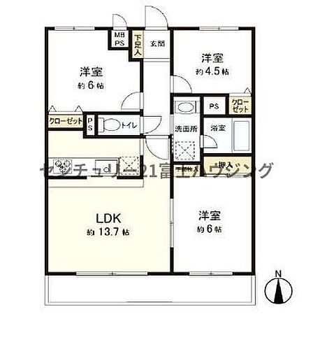 お気軽に湘南モールフィル店までお問合せ下さい。