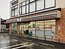 周辺：セブンイレブン茅ヶ崎東海岸北5丁目店まで896m