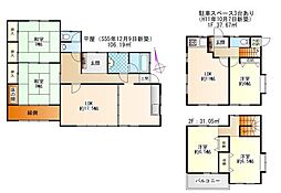 天理市柳本町1174-1