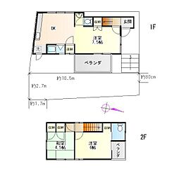 神戸市長田区大日丘町1丁目9-31