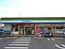 周辺：ファミリーマート千葉浜野中央店まで905m