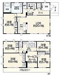 千葉市中央区浜野町 LDK20帖超の戸建住宅