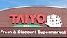 周辺：スーパータイヨー千葉店まで775m