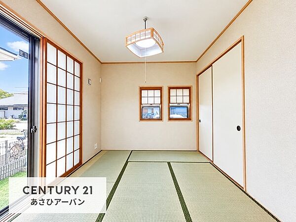 和室