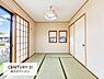 和室：5.25帖の和室！