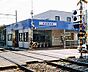 周辺：京成稲毛駅(京成　千葉線)まで643m