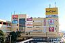 周辺：イコアス千城台まで819m
