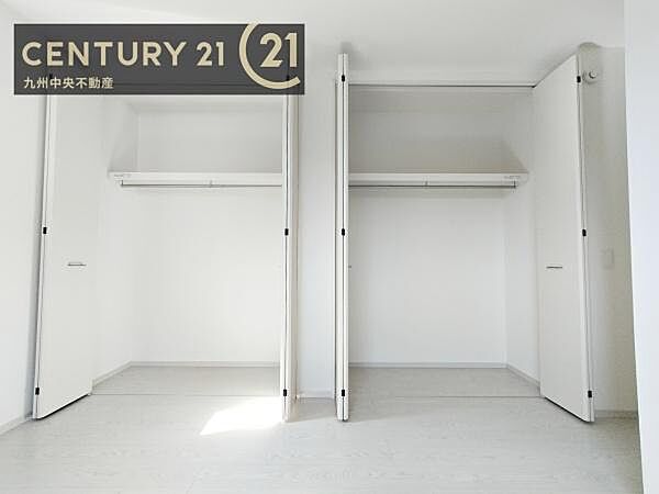 収納を拡大表示