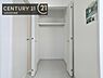 収納：【クローゼット】お部屋ごとに設けた収納は住みやすさへのこだわりです。
