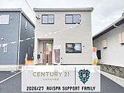 「夢のマイホームが欲しい」、「もう少し大きい家に住みたい」など是非一度ご相談ください