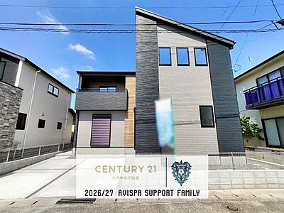 外観:「夢のマイホームが欲しい」、「もう少し大きい家に住みたい」など是非一度ご相談ください 外観:「夢のマイホームが欲しい」、「もう少し大きい家に住みたい」など是非一度ご相談ください