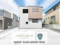 福岡県大野城市南ケ丘1丁目：物件画像