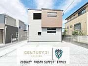 「夢のマイホームが欲しい」、「もう少し大きい家に住みたい」など是非一度ご相談ください