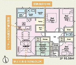 福津市津屋崎第30 2号棟