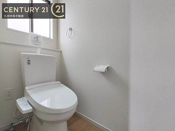 トイレを拡大表示