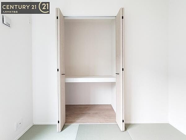 収納を拡大表示
