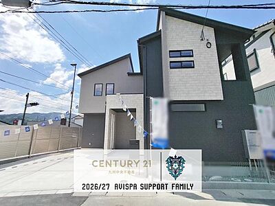 外観:「夢のマイホームが欲しい」、「もう少し大きい家に住みたい」など是非一度ご相談ください 外観:「夢のマイホームが欲しい」、「もう少し大きい家に住みたい」など是非一度ご相談ください