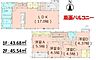 間取り：【間取り】