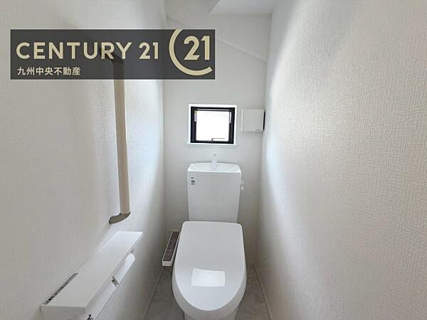 トイレを拡大表示