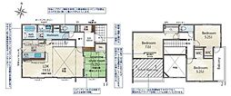 筑紫野市原 1号棟