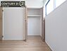 収納：【クローゼット】お部屋ごとに設けた収納は住みやすさへのこだわりです。