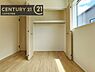 収納：【クローゼット】お部屋ごとに設けた収納は住みやすさへのこだわりです。
