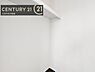 収納：【ウォークインクローゼット】大型収納で片付け安心、生活にゆとりができ、お部屋もスッキリします。
