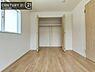収納：【クローゼット】お部屋ごとに設けた収納は住みやすさへのこだわりです。