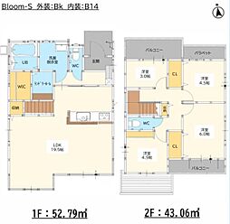佐賀市開成2丁目1期 1号棟