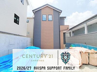 外観:「夢のマイホームが欲しい」、「もう少し大きい家に住みたい」など是非一度ご相談ください 外観:「夢のマイホームが欲しい」、「もう少し大きい家に住みたい」など是非一度ご相談ください