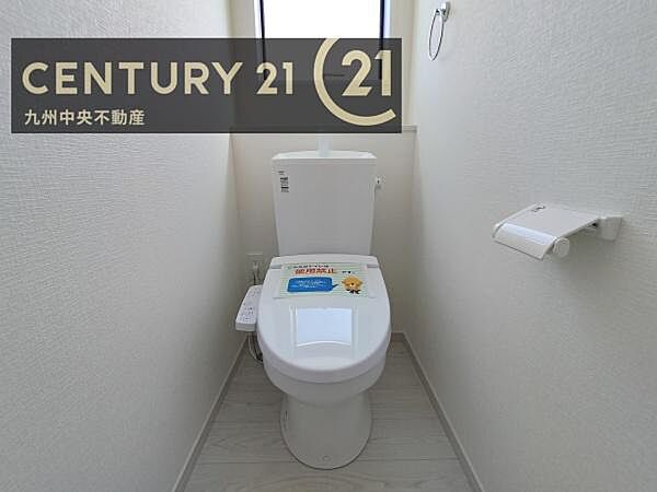 トイレを拡大表示