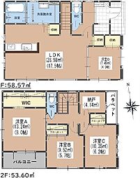 福岡市早良区梅林7丁目6期 1号棟