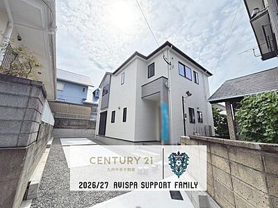 外観:「夢のマイホームが欲しい」、「もう少し大きい家に住みたい」など是非一度ご相談ください 外観:「夢のマイホームが欲しい」、「もう少し大きい家に住みたい」など是非一度ご相談ください