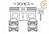 周辺：セブンイレブン福岡鶴田3丁目店まで643m