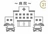 周辺：社会医療法人財団池友会福岡和白病院まで1080m