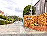 周辺：福岡市立美和台小学校まで668m