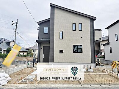 外観:「夢のマイホームが欲しい」、「もう少し大きい家に住みたい」など是非一度ご相談ください 外観:「夢のマイホームが欲しい」、「もう少し大きい家に住みたい」など是非一度ご相談ください