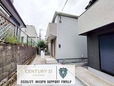 外観:「夢のマイホームが欲しい」、「もう少し大きい家に住みたい」など是非一度ご相談ください 外観:「夢のマイホームが欲しい」、「もう少し大きい家に住みたい」など是非一度ご相談ください