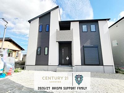 外観：「夢のマイホームが欲しい」、「もう少し大きい家に住みたい」など是非一度ご相談ください
