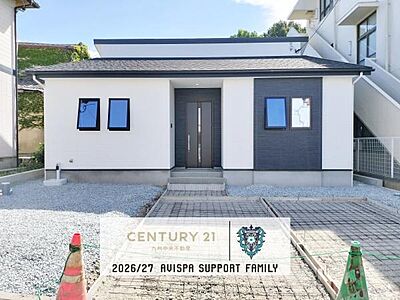 外観：「夢のマイホームが欲しい」、「もう少し大きい家に住みたい」など是非一度ご相談ください