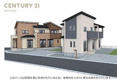 外観：敷地面積約71．87坪